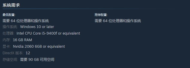 狙击精英:抵抗上线时间/购买价格/预购奖励/配置要求/中文/组队联机加速器推荐