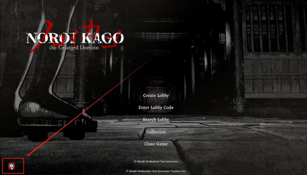 咒笼:诅咒领域中文设置以及好友组队联机教程