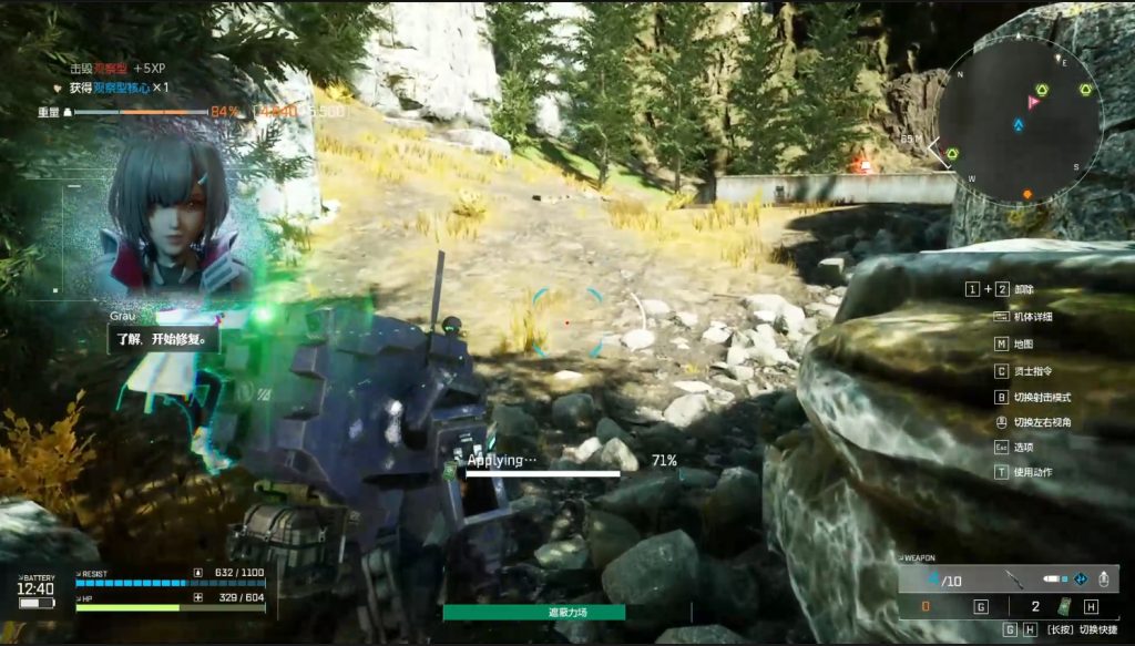 奇异贤伴:爱达之歌游戏汉化/中文设置教程分享