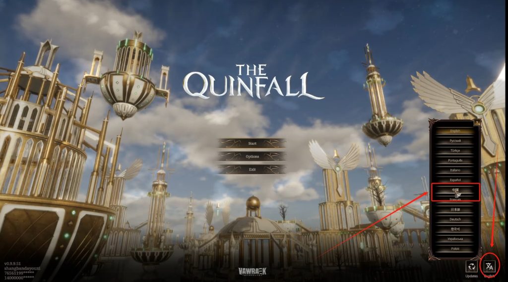 昆法尔(The Quinfall)中文设置游戏汉化教程分享