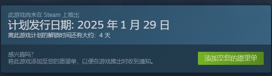 Turbo Balls上线时间/配置要求/中文/好友联机加速器推荐
