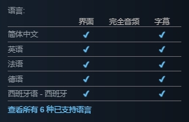 克利登Coridden上线时间/试玩下载/配置要求/中文/好友联机加速器推荐