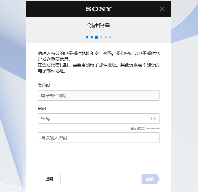 漫威蜘蛛侠2PC1月31日上线!PSN账号如何注册绑定?