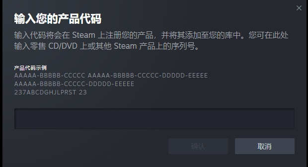 联想官网赠送《人类一败涂地》跳票后什么时候领取/详细领取教程