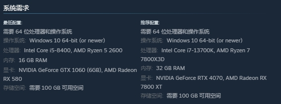 天国:拯救 II游戏进不去/黑屏/闪退/服务器延迟高等常见问题解决指南