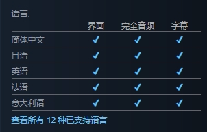 席德·梅尔的文明VII上线时间/预购价格/版本内容/配置要求/中文/在线模式加速器推荐