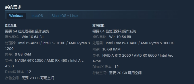 席德·梅尔的文明VII上线时间/预购价格/版本内容/配置要求/中文/在线模式加速器推荐