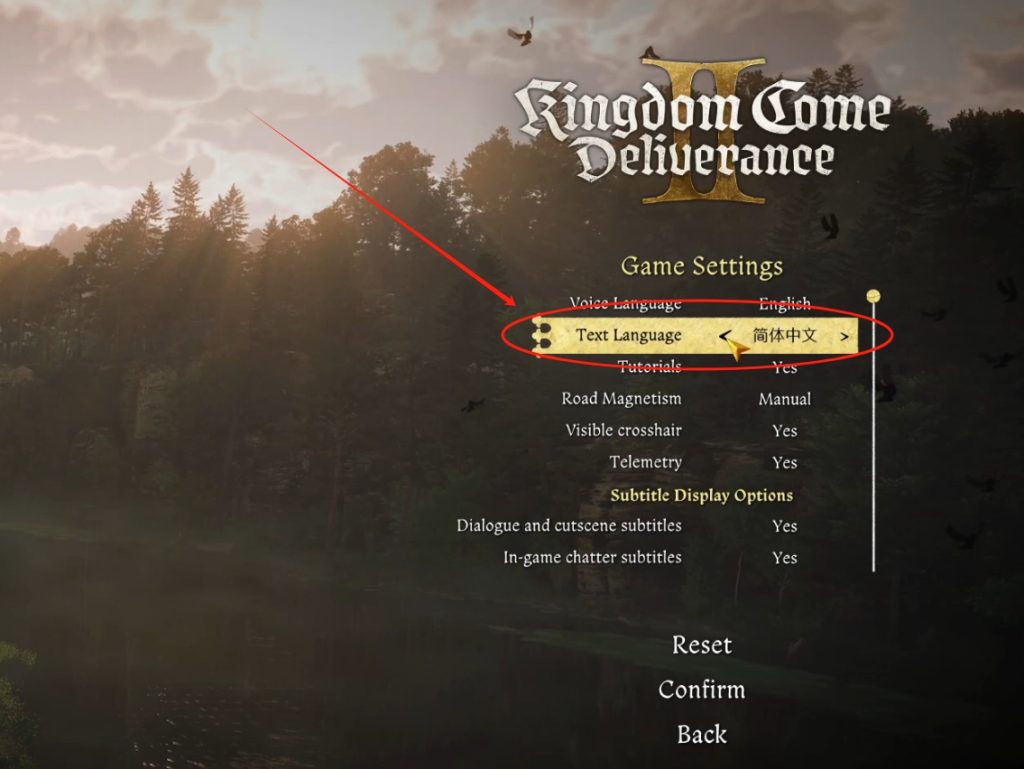 天国拯救2游戏汉化中文设置教程及免费加速器推荐