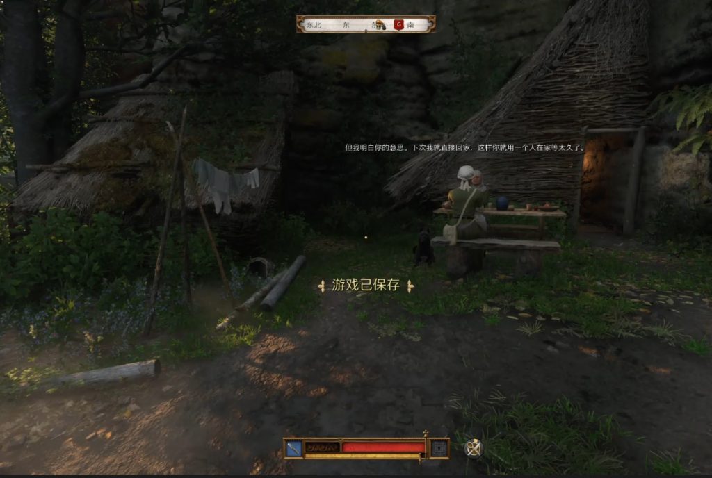 天国拯救2常用mod一键下载/保姆级免费使用教程