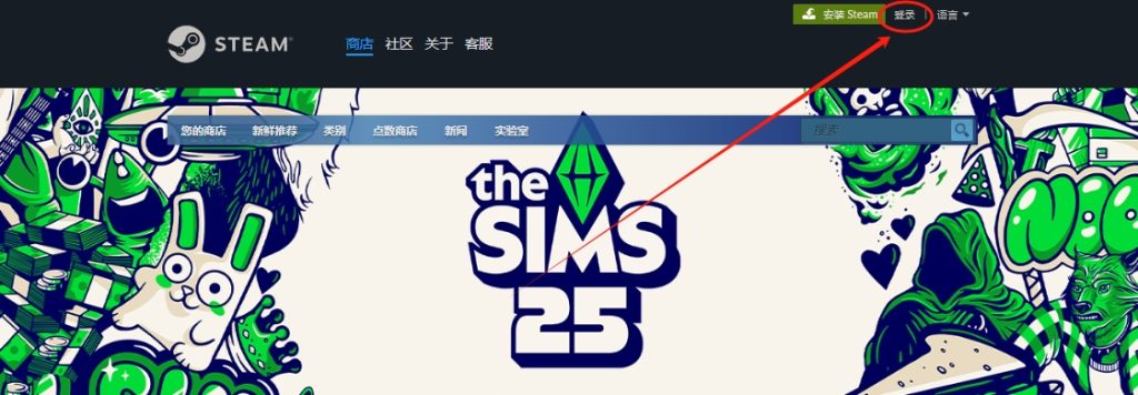 steam官网注册入口在哪?Steam账号注册一文全解
