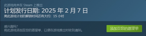 圣杯誓约游戏介绍/上线时间/配置要求/中文/好友联机加速器推荐