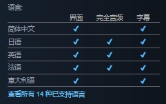 Exoborne上线时间/测试申请/配置要求/中文/联机游玩加速器推荐