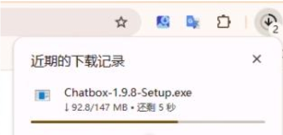 ChatBox新手教程——快速安装与使用全攻略